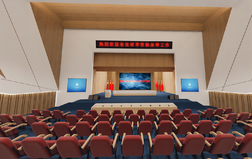 新疆科技學(xué)院禮堂、多功能廳設(shè)備采購(gòu)項(xiàng)目